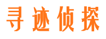 大邑市婚外情调查